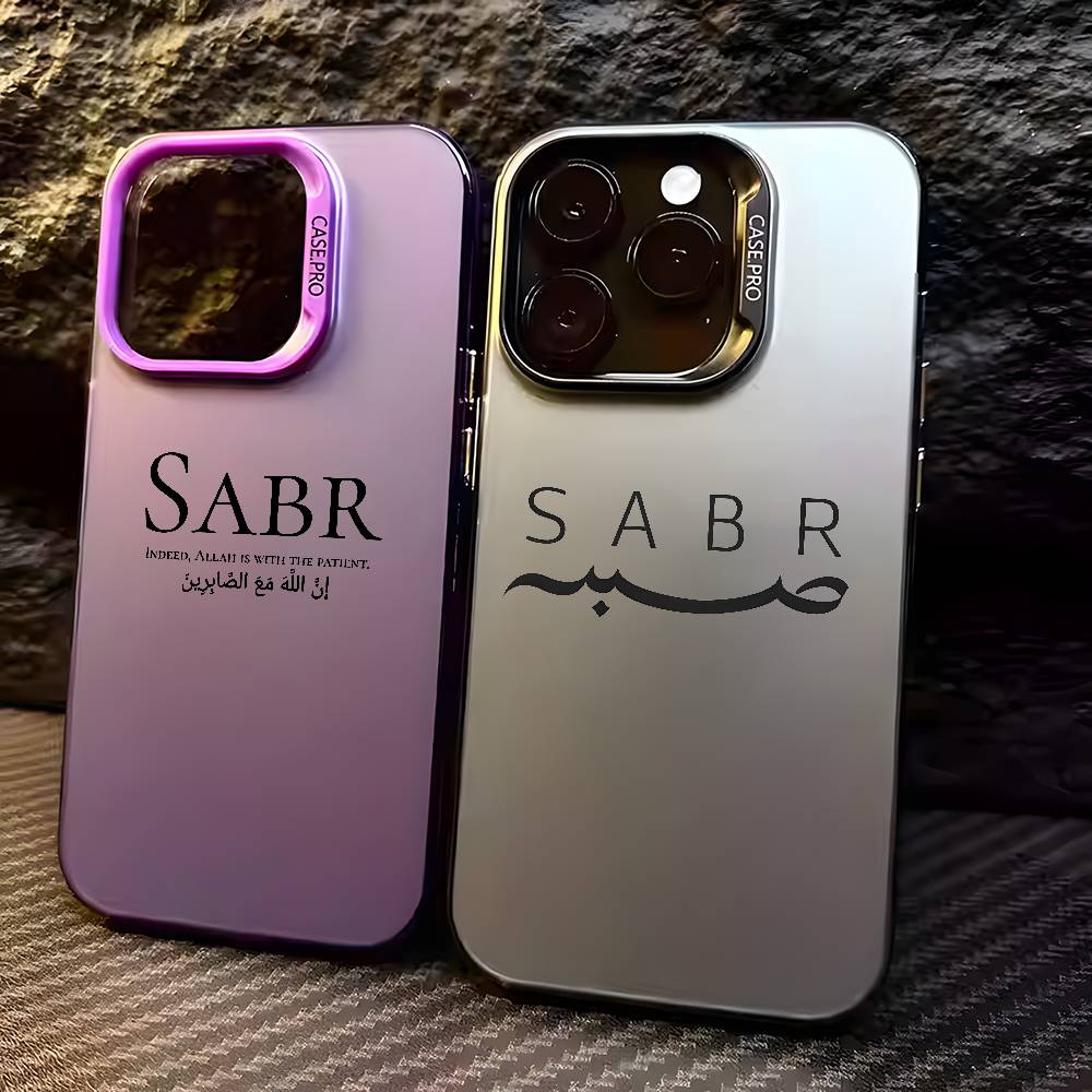 Gadget Q - Custodia per telefono per iPhone 17