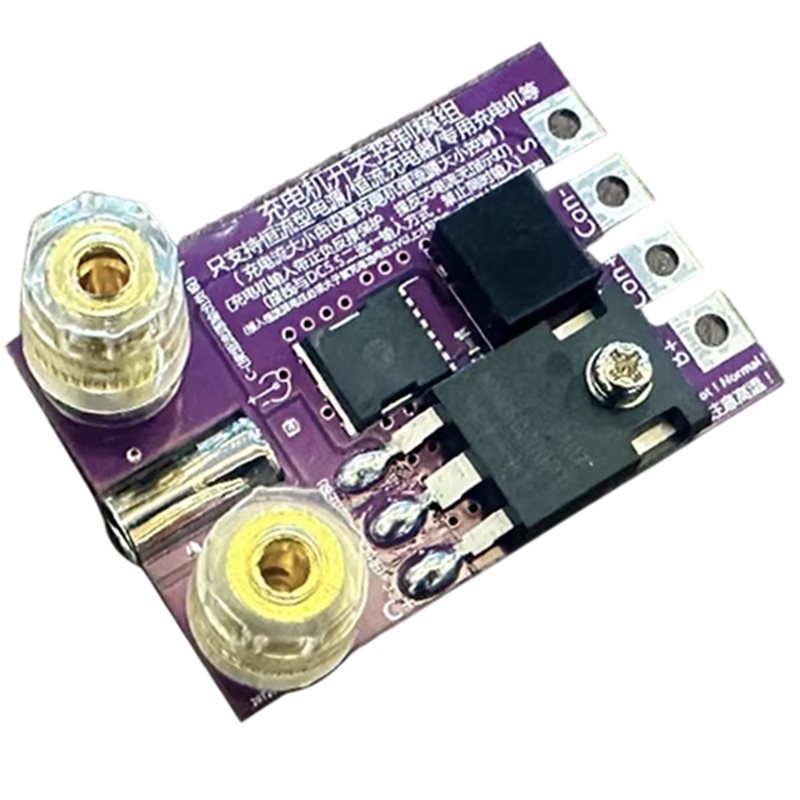 Election Electronics & Gadgets Store Woocommerce Theme - ELECT-BW600 Misuratore di Carico Elettronico Modulo