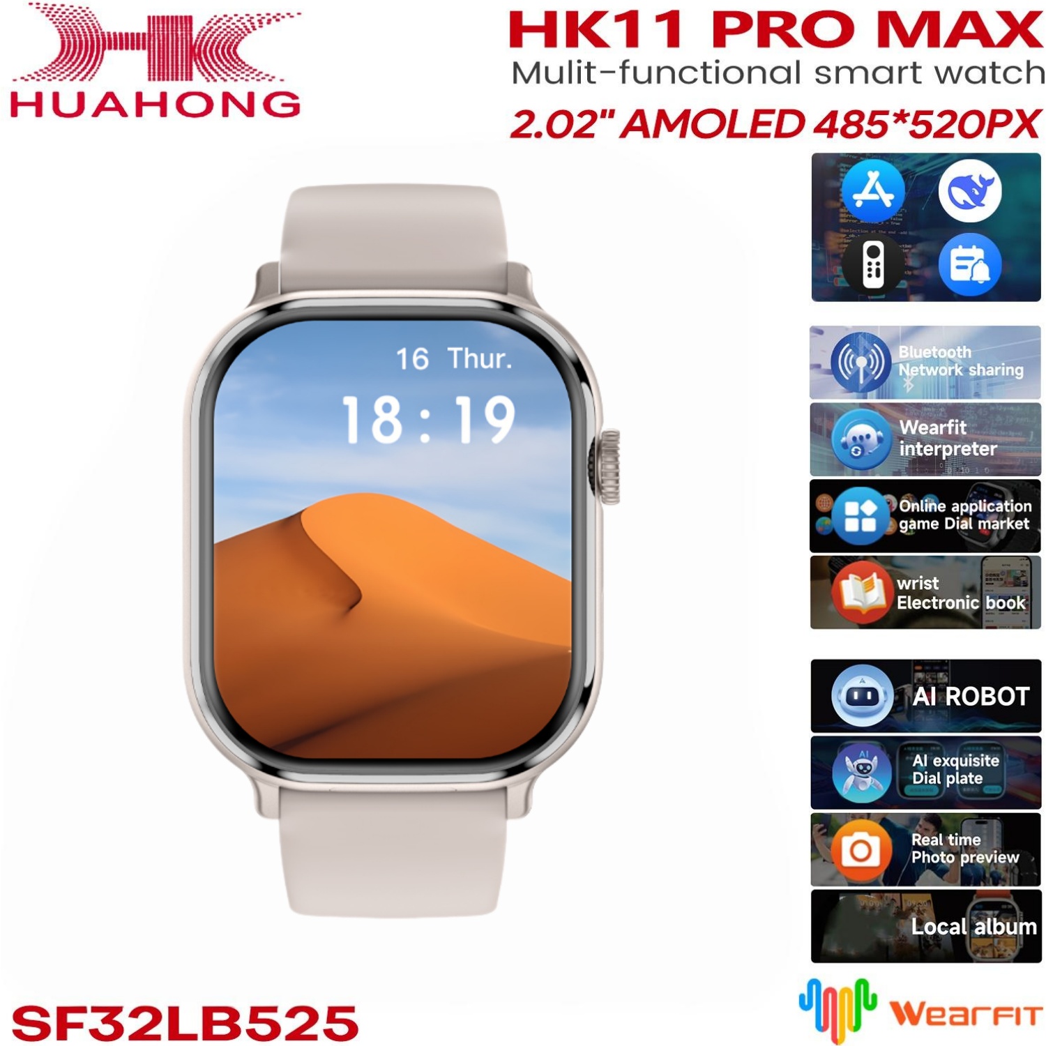 Electronics Quiz - Smartwatch HK11 Pro MAX Originale con