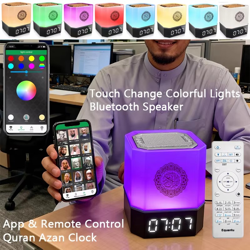 Gadget Q - Lampada Notturna Luminosa con Orologio Azan