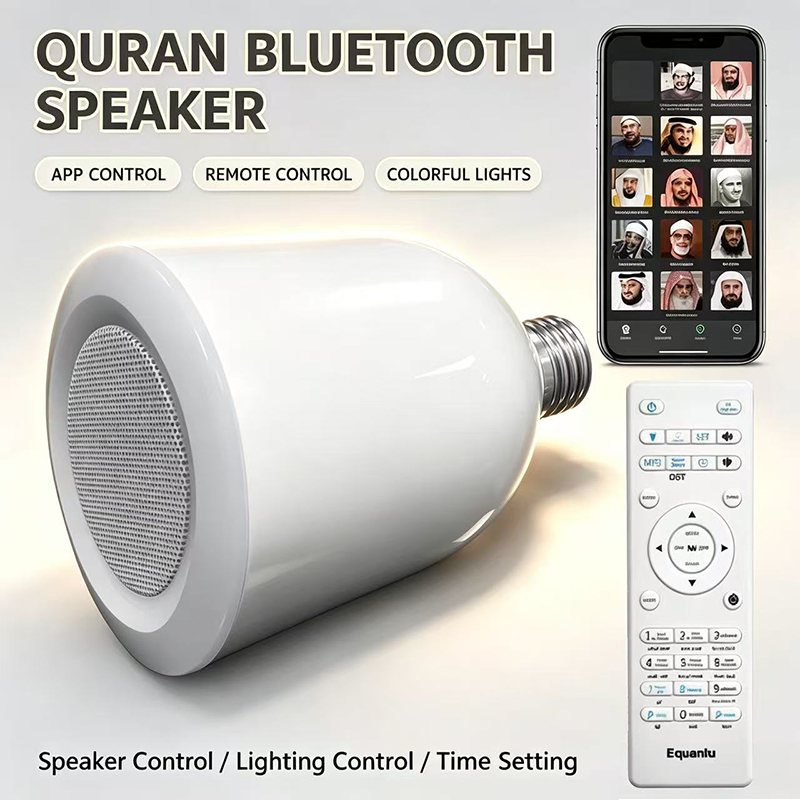 Gadget Q - Lampada LED Notturna Islamica con Corano,