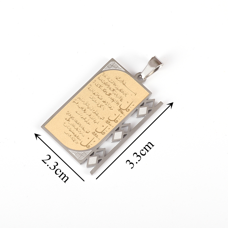 Arabo Ayatul Kursi collana di  - Gadget Q recensione e prezzo