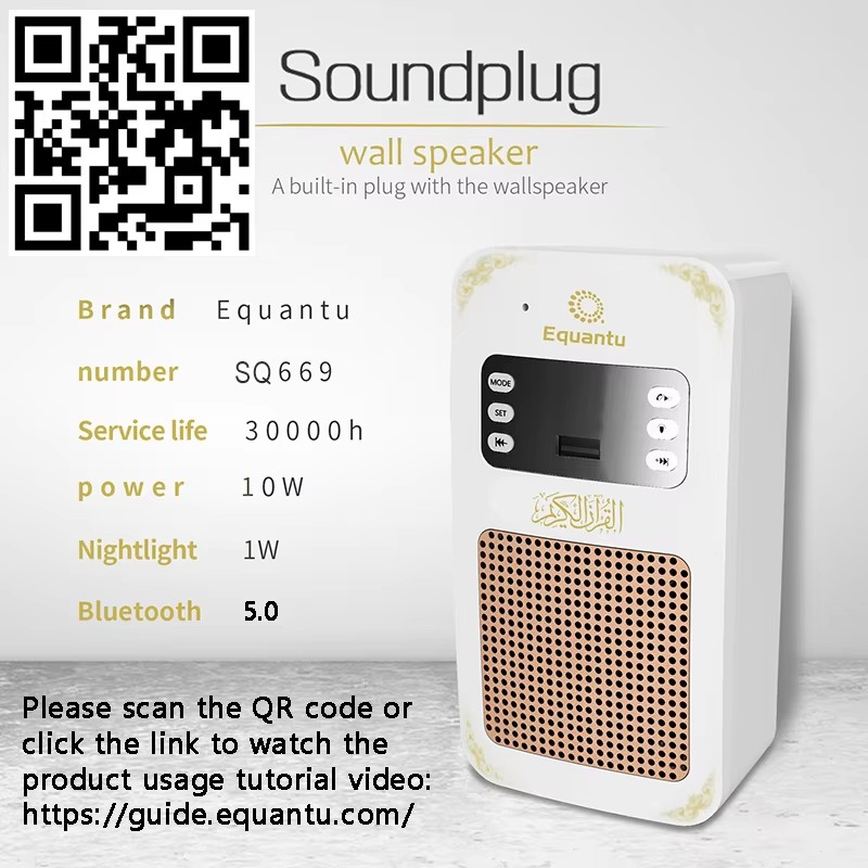 Luce Notturna Islamica con Alt - Gadget Q recensione e prezzo