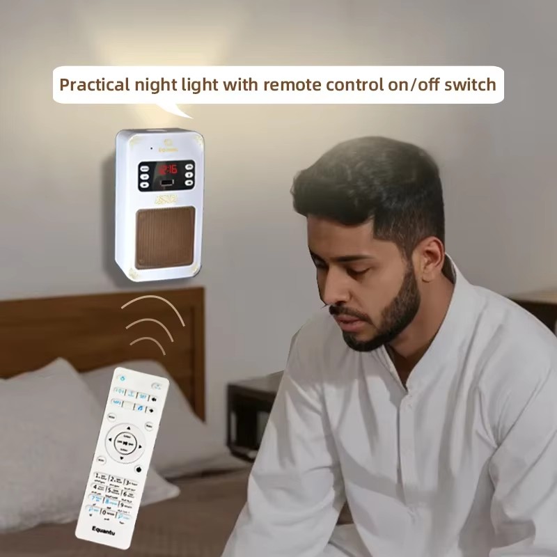 Luce Notturna Islamica con Alt - Gadget Q recensione e prezzo