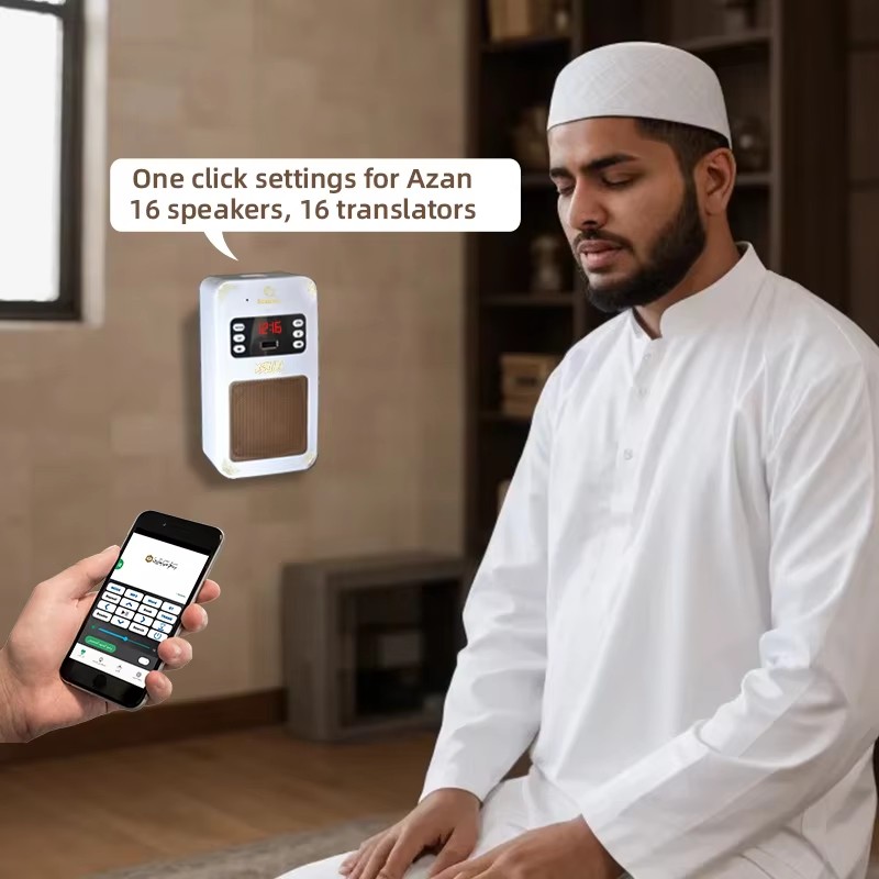 Luce Notturna Islamica con Alt - Gadget Q recensione e prezzo