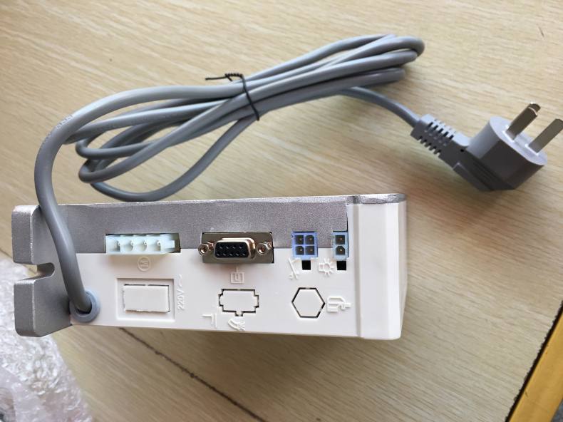 Supu Scatola di controllo elet - Election Electronics & Gadgets Store Woocommerce Theme recensione e prezzo