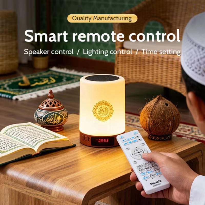 Lampada Notturna Islamica con  - Gadget Q recensione e prezzo