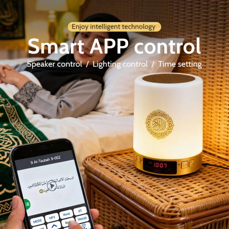 Lampada Notturna Islamica con  - Gadget Q recensione e prezzo