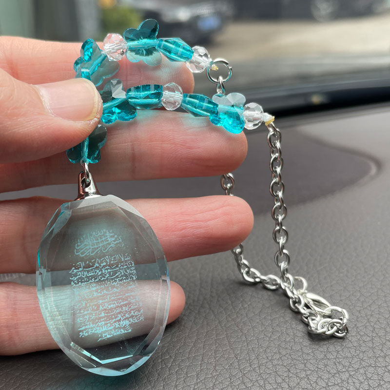 Islam perline di cristallo blu - Gadget Q recensione e prezzo