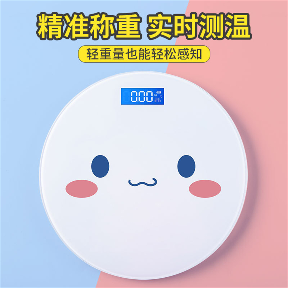2024 Cute Pink Magic Array bil - Body Fat Scale Smart recensione e prezzo