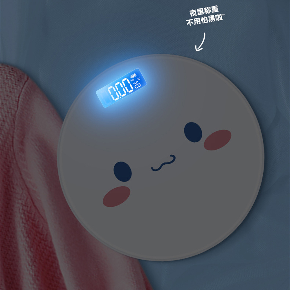 2024 Cute Pink Magic Array bil - Body Fat Scale Smart recensione e prezzo